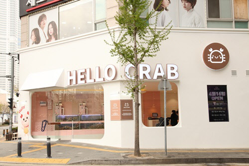 사진= 헬로크랩 동탄점 모습